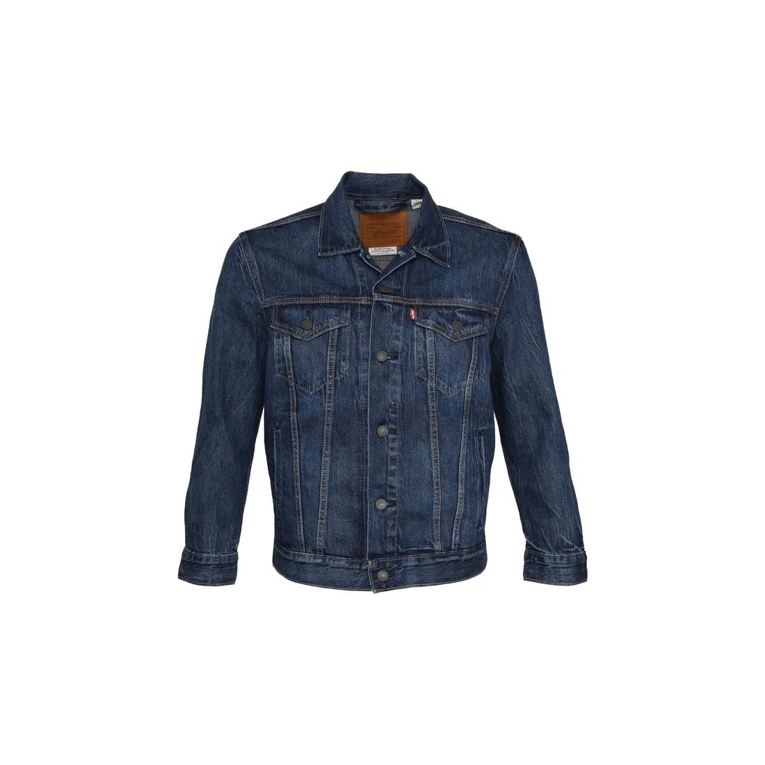 The Trucker Jacket - Palmer Trucker